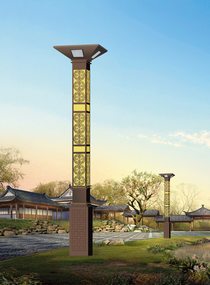 Landscape Light Series