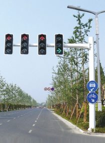 Traffic signal light series