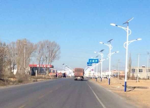 What are the functions of landscape lights?